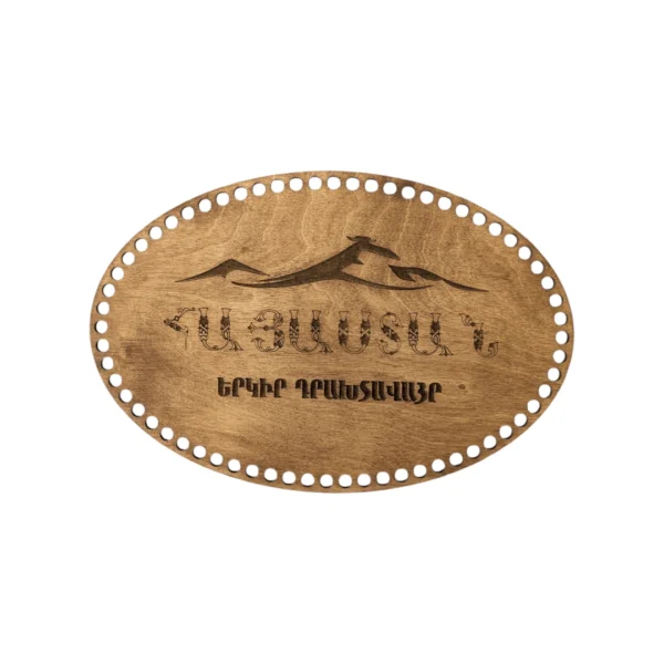 Հելյունագործության դետալ օվալ սկուտեղ