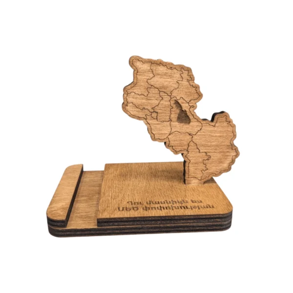 Հեռախոսի տակդիր պատվանդան Հայաստան Հեռախոսի տակդիր պատվանդան Հայաստան