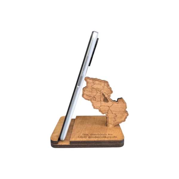 Հեռախոսի տակդիր պատվանդան Հայաստան Հեռախոսի տակդիր պատվանդան Հայաստան