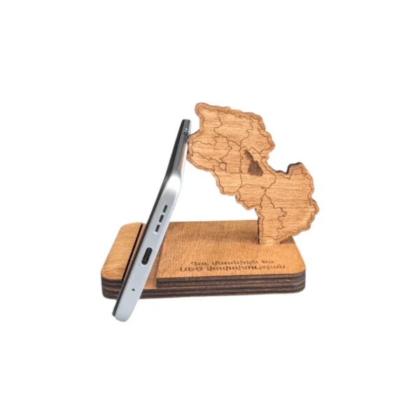 Հեռախոսի տակդիր պատվանդան Հայաստան Հեռախոսի տակդիր պատվանդան Հայաստան